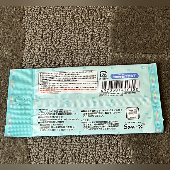 Sumikkogurashi Deco Sticker Seal Collection Vol 2 Blind Bag / Pack Ensky Kawaii - Picture 3 of 9